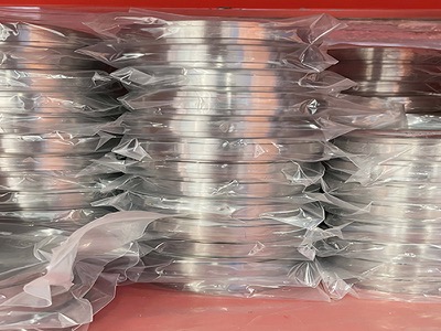 Titanium Forgings view 4